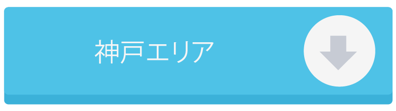 Kobe area