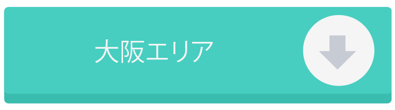 Osaka area